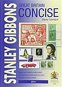 Stanley Gibbons Stamp Catalogue (Paperback)