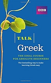 Talk Greek (Paperback, 3 ed)