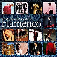[수입] Beginners Guide To Flamenco [3CD Deluxe Edition]