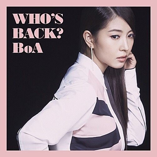 [중고] 보아 - 일본 정규 8집 Who‘s Back? [통상반]