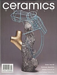 Ceramics Monthly (월간 미국판): 2014년 10월호
