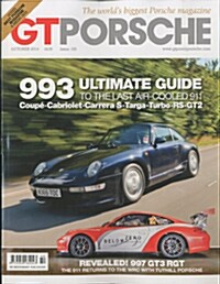 GT Purely Porsche (월간 영국판): 2014년 10월호