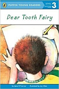 [중고] Penguin Young Readers Level 3 : Dear Tooth Fairy (Paperback)