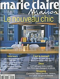 Marie Claire Maison (월간 프랑스판): 2014년 No.472