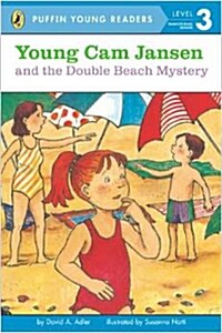 [중고] Penguin Young Readers Level 3: Young Cam Jansen and the Double Beach Mystery (Paperback)