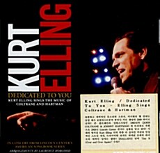 [수입] Kurt Elling - Dedicated To You: Sings The Music Of Coltrane And Hartman