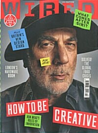 Wired UK (월간 영국판): 2014년 10월호