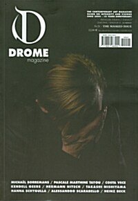 Drome (계간 이탈리아판) 2014년 No.21