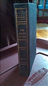 [중고] Death of the Messiah Volume 2 (Anchor Bible Reference) (Hardcover)