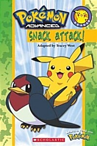 Snack Attack! (Pokemon Reader) (Paperback, English Language)