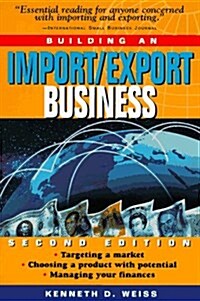 Building an Import/Export Business (Paperback, 2nd)
