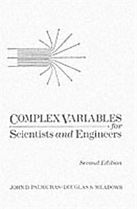 Complex Variables for Scientists and Engineers (Paperback, Facsimile, Subsequent)