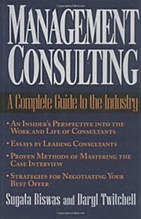 [중고] Management Consulting: A Complete Guide to the Industry (Hardcover, 1st)
