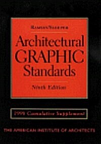 Architectural Graphic Standards, 9th Edition, 1998 Cumulative Supplement (Hardcover, 9th)