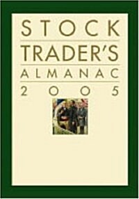 [중고] Stock Trader‘s Almanac 2005 (Almanac Investor Series) (Paperback)