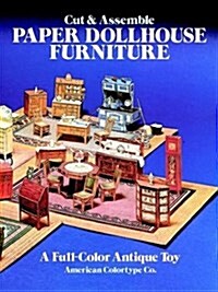 Cut & Assemble Paper Dollhouse Furniture (Models & Toys) (Hardcover, 81st)