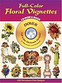 Full-Color Floral Vignettes CD-ROM and Book (Dover Pictorial Archives) (Hardcover)