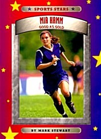 [중고] Mia Hamm (Sports Stars (Childrens Press Paper)) (Mass Market Paperback)