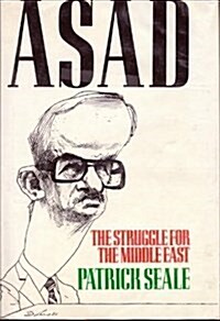 Asad: The Struggle for the Middle East (Audio CD)