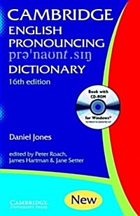 English Pronouncing Dictionary with CD-ROM (Paperback, 16th)