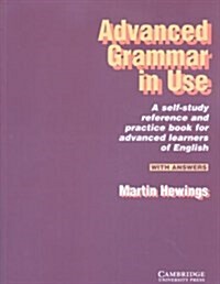 [중고] Advanced Grammar in Use With answers (Paperback)