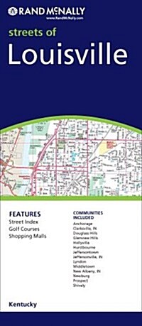 Louisville (Rand McNally Folded Map: Cities) (Paperback, Fol Map)