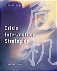 Crisis Intervention Strategies with Infotrac (Hardcover, 5th)
