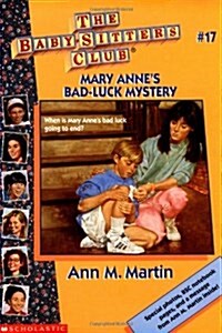 [중고] Mary Anne‘s Bad-Luck Mystery (Mass Market Paperback, Reissue)