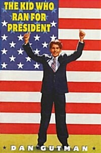 [중고] The Kid Who Ran for President (Paperback, First Printing)