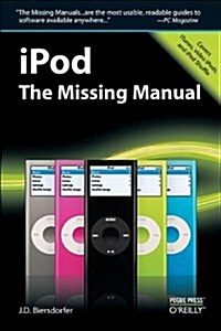 iPod: The Missing Manual (Paperback, Fifth Edition)