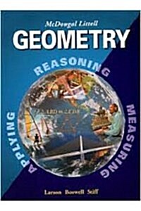 McDougal Littell High School Math Florida: Spanish/English BLM?Chapter Summary Pages - REPRINT Geometry (Paperback)