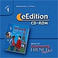 Discovering French, Nouveau!: Eedition CD-ROM Level 1 2004 (Audio CD)