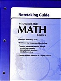 Math Course 2, Grades6-8 Notetaking Guide (Paperback, Student)