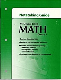 Math Course 3, Grades 6-8 Notetaking Guide (Hardcover, Student)