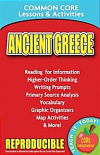 Ancient Greece Common Core Lessons & Activities (Paperback)