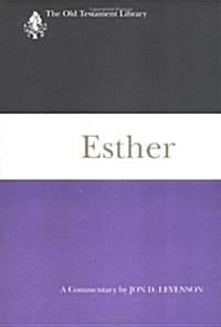 Esther (Otl) (Hardcover)