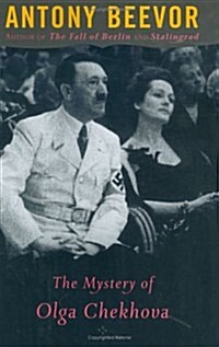 The Mystery Of Olga Chekhova: Was Hitlers Favorite Actress a Russian Spy? (Paperback)