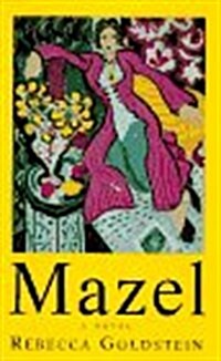 Mazel (Hardcover, 1ST)