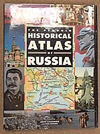 [중고] The Penguin Historical Atlas of Russia (Hist Atlas) (Hardcover)