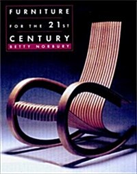 Furniture for the 21st Century (Hardcover)