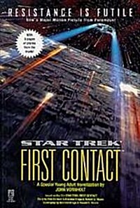 Star Trek: First Contact (Star Trek: All) (Hardcover, Young adult ed)