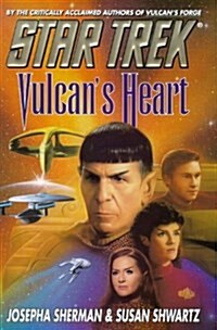 Vulcans Heart (Star Trek) (CD-ROM, 1st)
