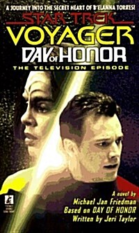 Day of Honor (Star Trek Voyager) (CD-ROM, 0)