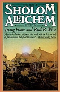 Best of Sholom Aleichem (Paperback, 1st Touchstone ed)