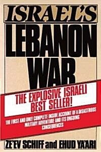 Israels Lebanon War (Mass Market Paperback, 1St Edition)