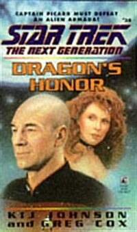 Dragons Honor (Star Trek: The Next Generation, No. 38) (Paperback, 1ST)