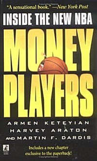 Money Players: Inside the New NBA (Paperback)
