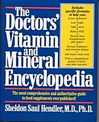 Doctors Vitamin and Mineral Encyclopedia (Paperback, First Edition)