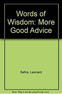 WORDS OF WISDOM (Paperback, 0)