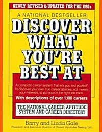 Discover What Youre Best At (Paperback, Upd&Revisd)